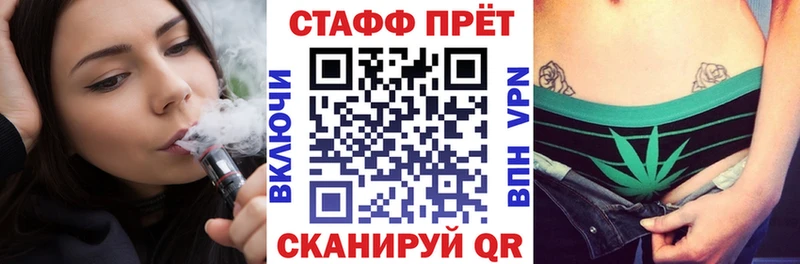 Хочу наркоту Шахты Бошки Шишки  Амфетамин  Меф  APVP 