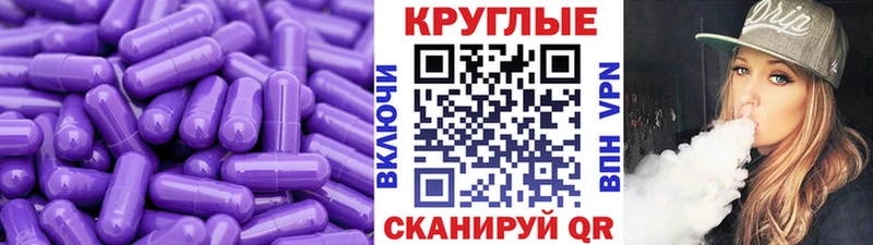 Ecstasy Punisher  Шахты 