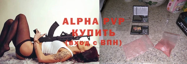 MDMA Абдулино