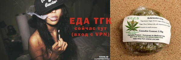 mix Кулебаки