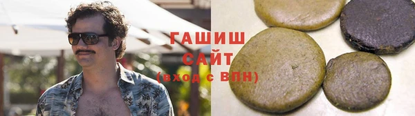 метамфетамин Кукмор