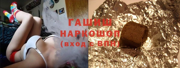 MDMA Абдулино