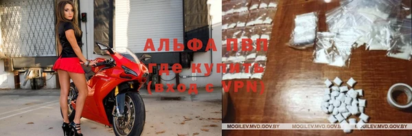 MDMA Premium VHQ Абаза