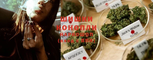МДМА Абинск