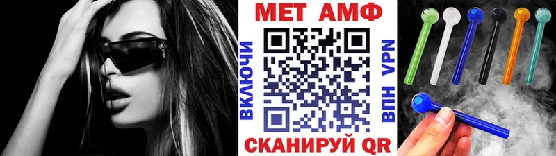 где можно купить наркотик  Шахты  Первитин винт 